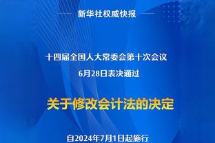 球迷偶遇张镇麟表示很担心他 本人回应：哈哈我没事 有你们我怕啥